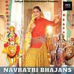Navratri Bhajans - Raj Mawer Song Download